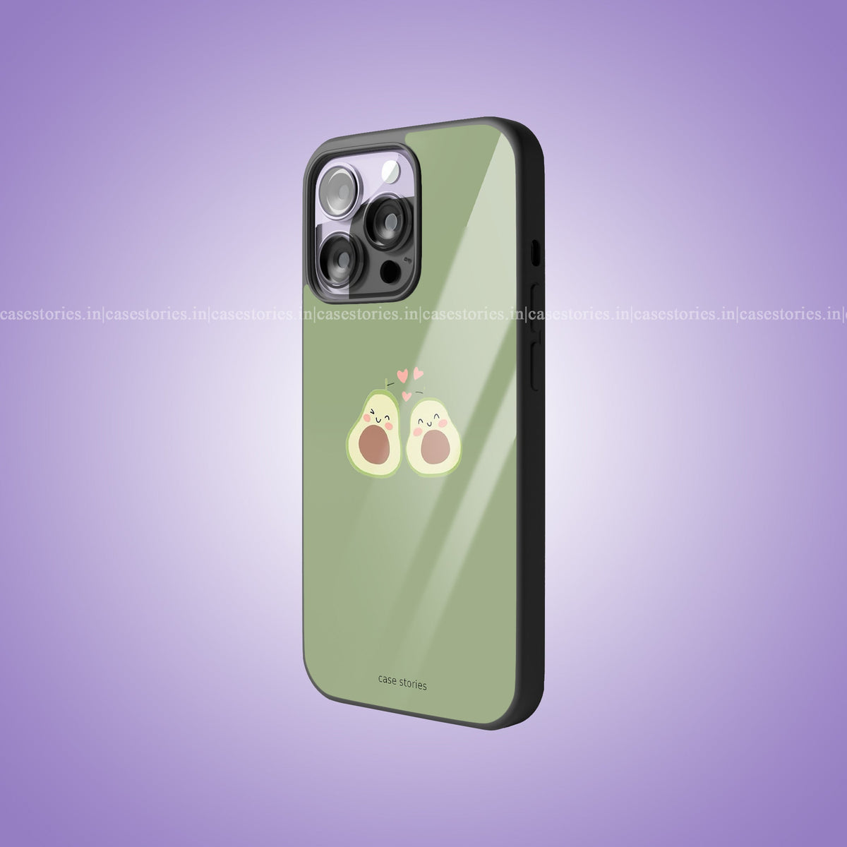 Cutiecore Avocado Premium Glossy Phone Case