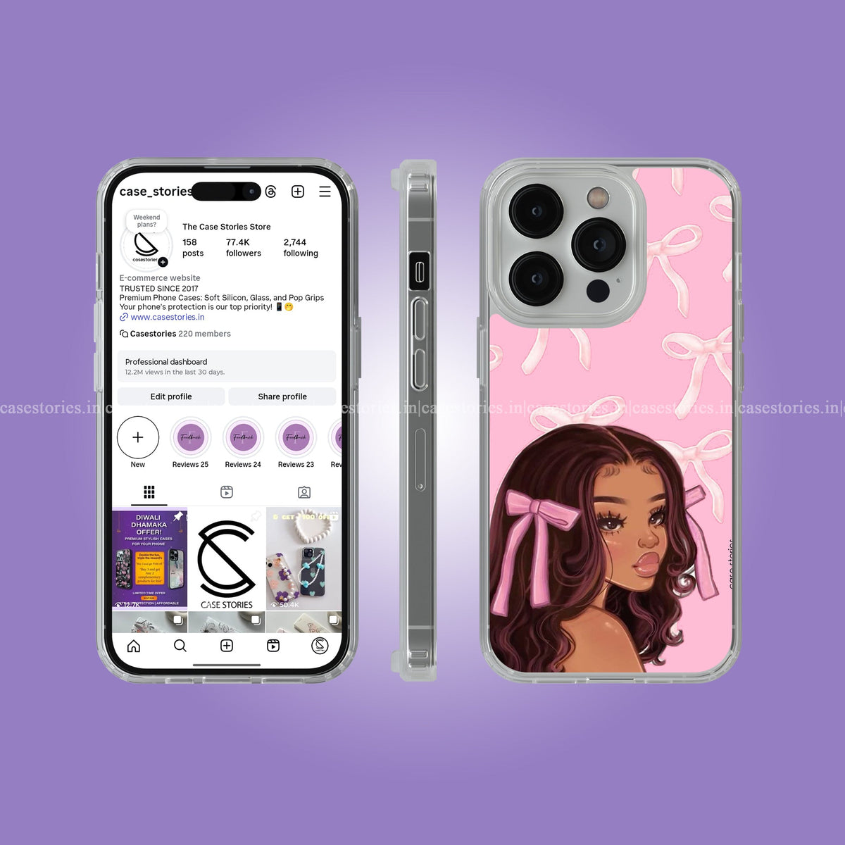 Retro Swirl Soft Case